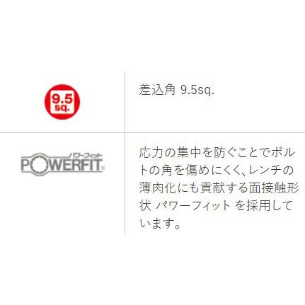 KTC ケイティーシー 工具セット(チェストタイプ)［66点］ カラー：シルバー セット工具