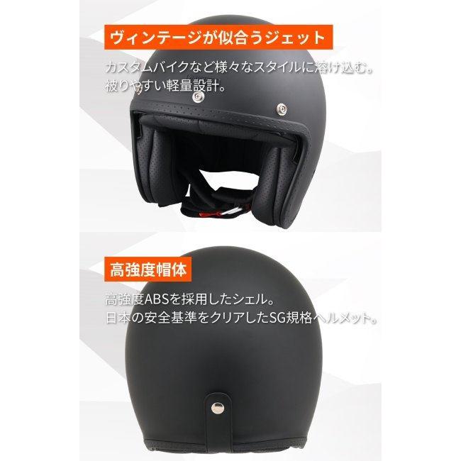 A*n様 新品　DN-007PJ デイトナ　ジェットヘルメット　L XL マット 楽天市場】【先着最大2000円クーポン】デイトナ DN-007PJ