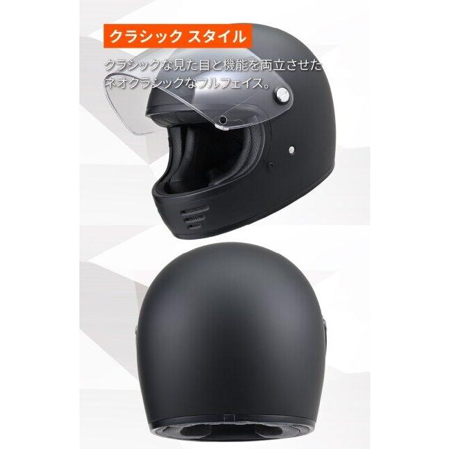 DAYTONA（デイトナ） DN-009CL フルフェイスヘルメット サイズ：XL(61