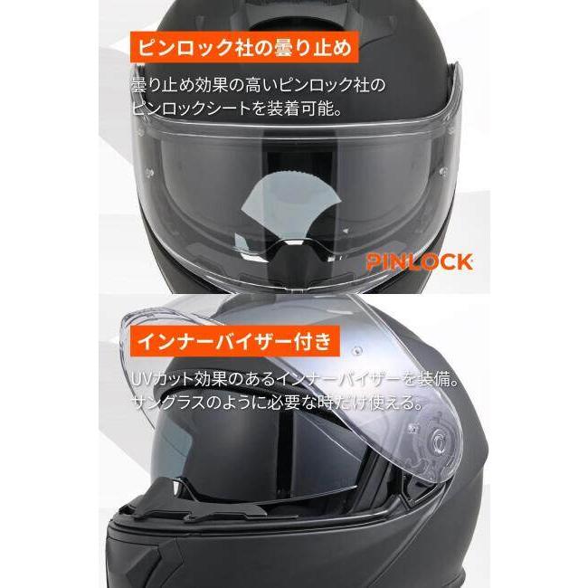 DAYTONA（デイトナ） DN-010BT システムヘルメット サイズ：L(59-60cm