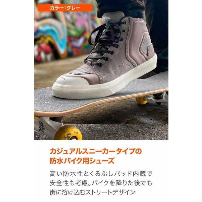 ボアシステム安全靴 26.0cm DAYTONA（デイトナ） ライディングシューズ V-WP DS-503 サイズ：28.0