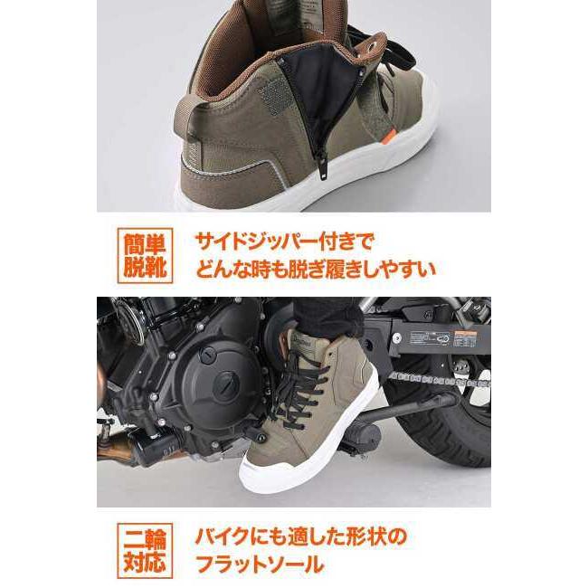 Daytona DS~503 ライディングシューズ　27cm DAYTONA（デイトナ） ライディングシューズ V-WP DS-503 サイズ：27.0