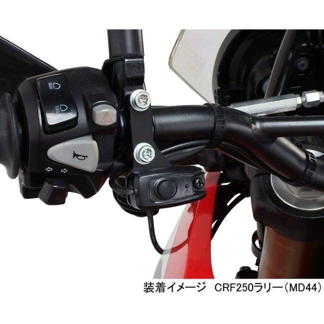 KITACO キタコ LEDシャトルビームキット タイプ：ライムイエロー CRF250ラリー HONDA ホンダ フォグランプ 灯火類 電装系