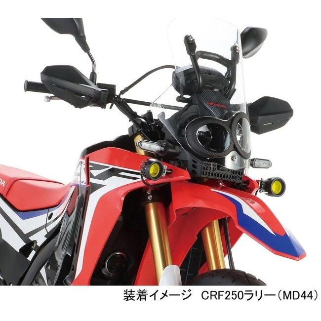 KITACO キタコ LEDシャトルビームキット タイプ：ライムイエロー CRF250ラリー HONDA ホンダ フォグランプ 灯火類 電装系
