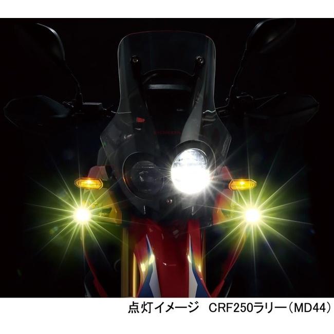 KITACO（キタコ） LEDシャトルビームキット タイプ：ライムイエロー