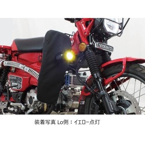 スペシャルパーツ武川 SP武川 SPタケガワ LEDフォグランプキット