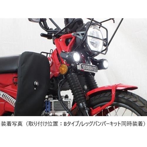 SP TAKEGAWA ハンターカブ用　フォグランプキット Amazon | スペシャルパーツ武川(TAKEGAWA) LEDフォグランプキット