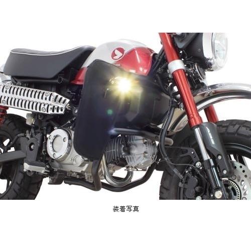 SP武川 SPタケガワ LEDフォグランプキット3.0(950/レモンイエロー/レッグバンパー用) モンキー125 モンキー125タイモデル HONDA ホンダ フォグランプ 灯火類_2