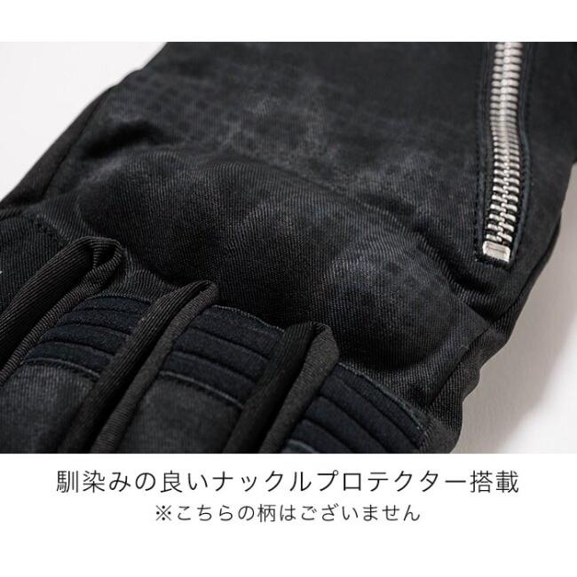 urbanism ウェア上下 ウォームグローブ プロテクター Lサイズ 【公式通販】