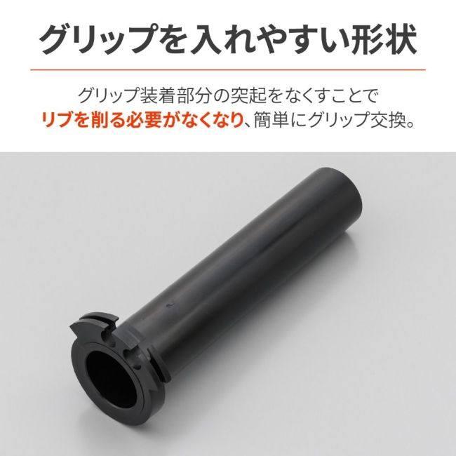 DAYTONA デイトナ スロットルスリーブ YAMAHA ヤマハ SUZUKI スズキ スロットルホルダー ハンドル | DAYTONA（バイク用品） | 02