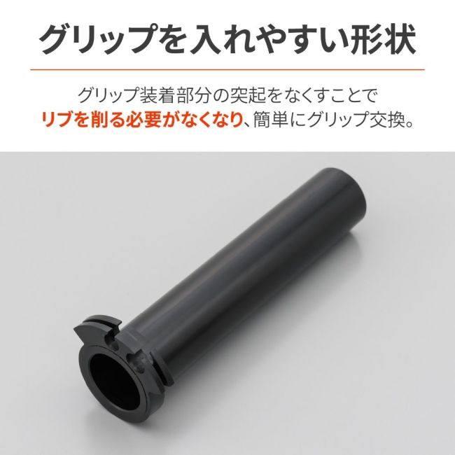 DAYTONA デイトナ スロットルスリーブ MT-07 XSR700 YAMAHA ヤマハ スロットルホルダー ハンドル | DAYTONA（バイク用品） | 02