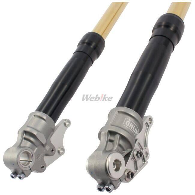 OHLINS（オーリンズ） 正立フロントフォーク RWU カラー：ブラック