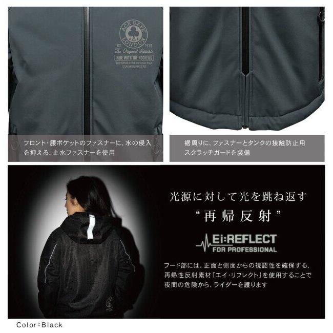 ACE CAFE LONDON（エースカフェロンドン） WP Softshell PaddocK