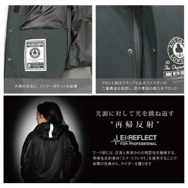 服 ACE CAFE LONDON（エースカフェロンドン） WP Softshell Warm Blouson