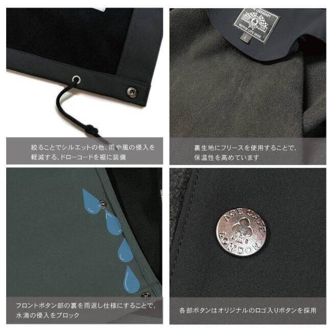 ACE CAFE LONDON（エースカフェロンドン） WP Warm Coach Jacket [WP
