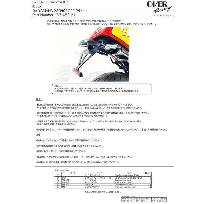 専用ページ なさま専用ページ ZX-E スマートセンサ リニア近接タイプ/形式/種類