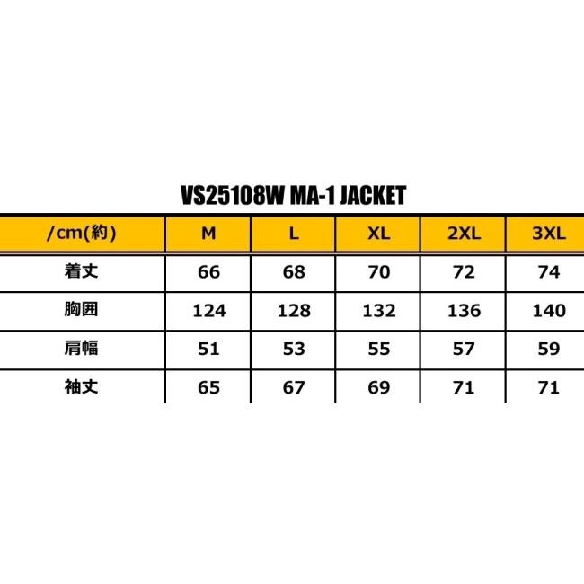 VANSON バンソン MA-1 JACKET サイズ：M ウインタージャケット ジャケット アパレル_14