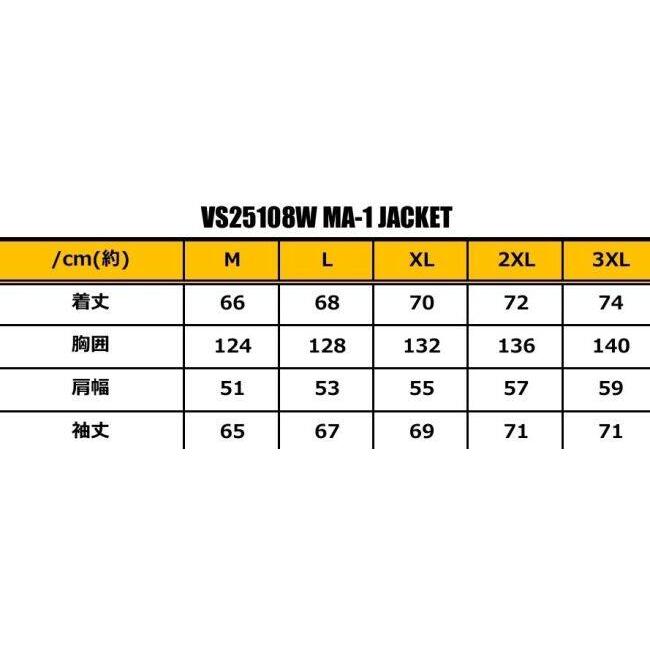 VANSON バンソン MA-1 JACKET サイズ：M ウインタージャケット ジャケット アパレル_14