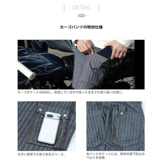児島ジーンズ ヘリンボーンカーゴパンツ ワイド サイズ：38インチ