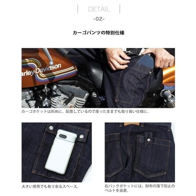 児島ジーンズ デニムカーゴパンツ ワイド サイズ：38インチ デニム