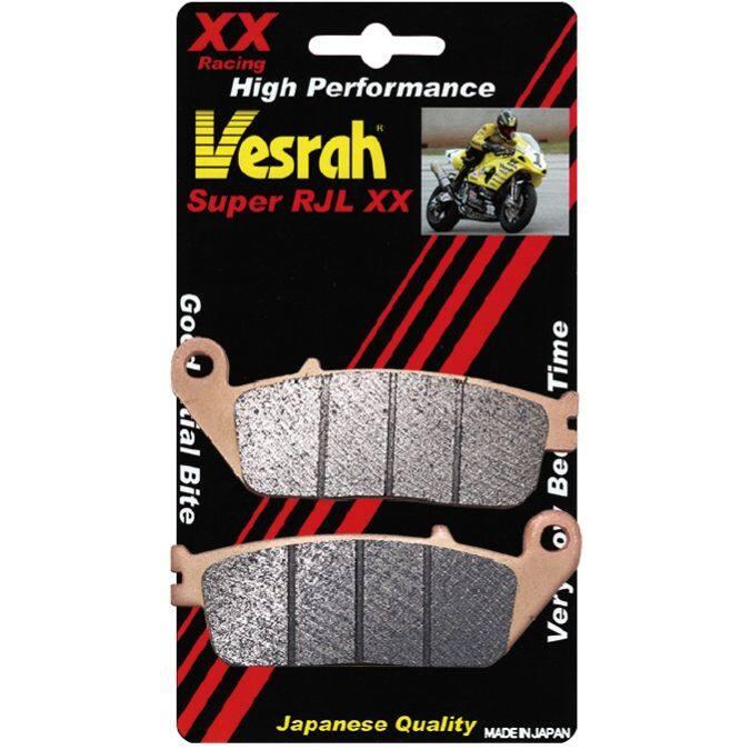 Vesrah ベスラ レーシング シンタードメタル ブレーキパッド CBR250R