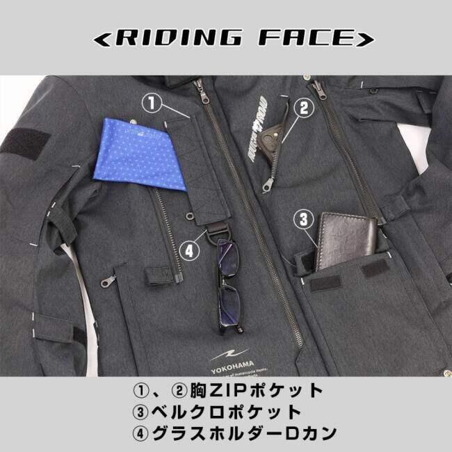 ラフ＆ロード ROUGH＆ROAD プリマロフト(R) ダブルフェイス オール