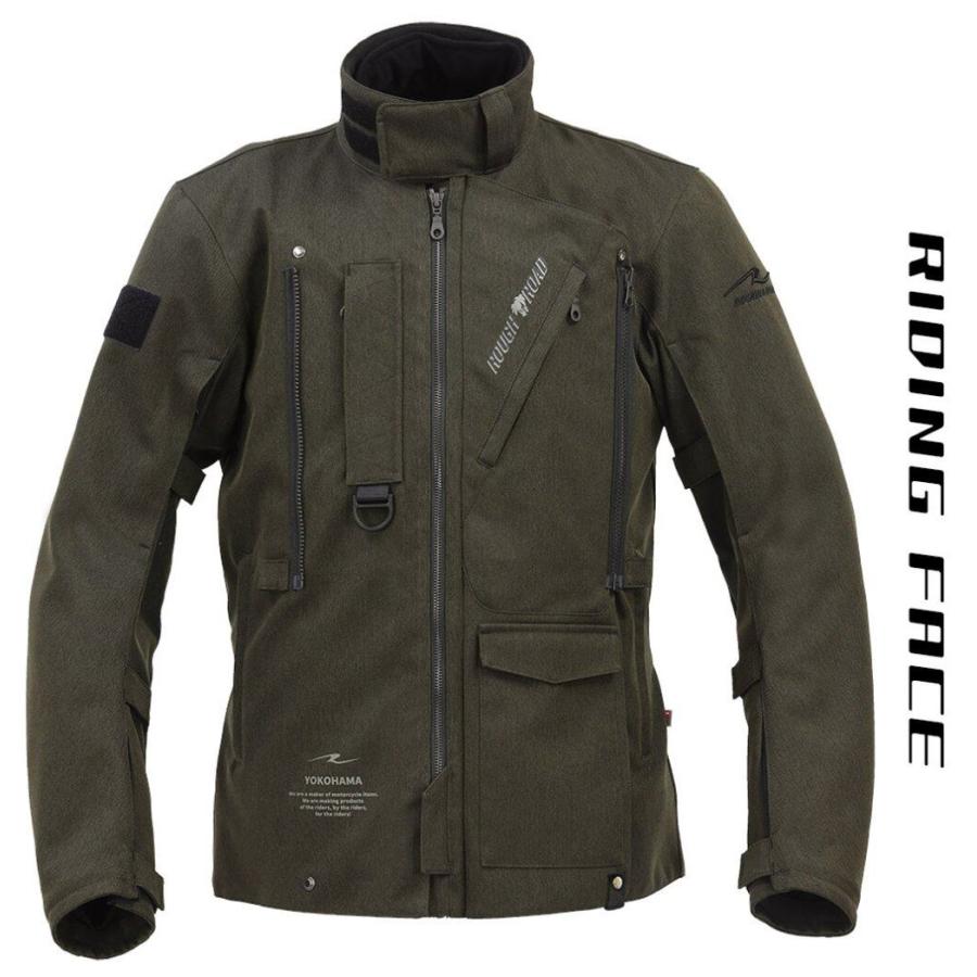 ラフ＆ロード ROUGH＆ROAD プリマロフト(R) ダブルフェイス オール