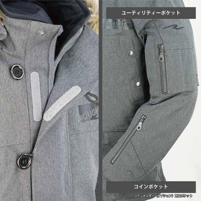 ラフ＆ロード ROUGH＆ROAD N-3BR プリマロフト(R) ウインター