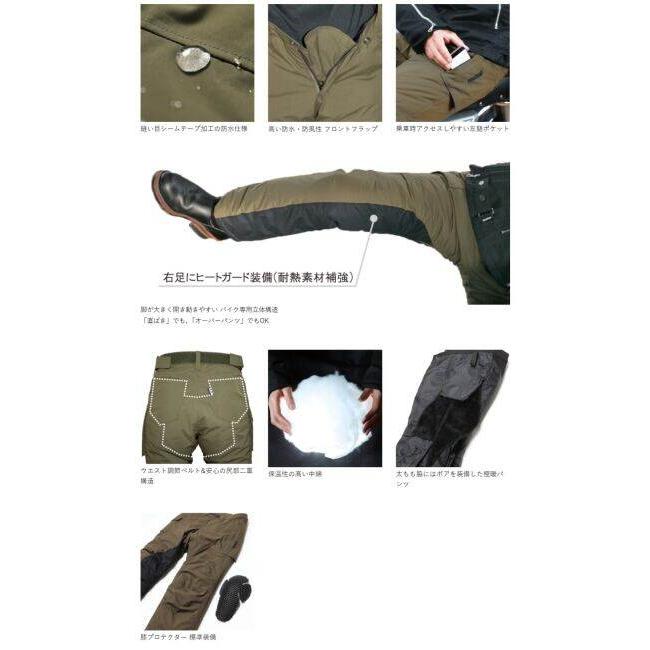 POWERAGE（パワーエイジ） スマートカーゴパンツ サイズ：XL