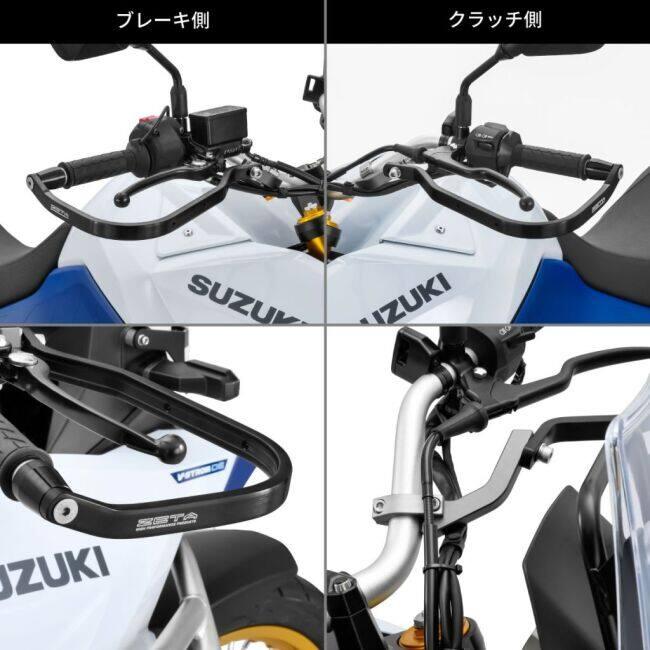 ZETA RACING ジータ レーシング アドベンチャー アーマーハンドガード