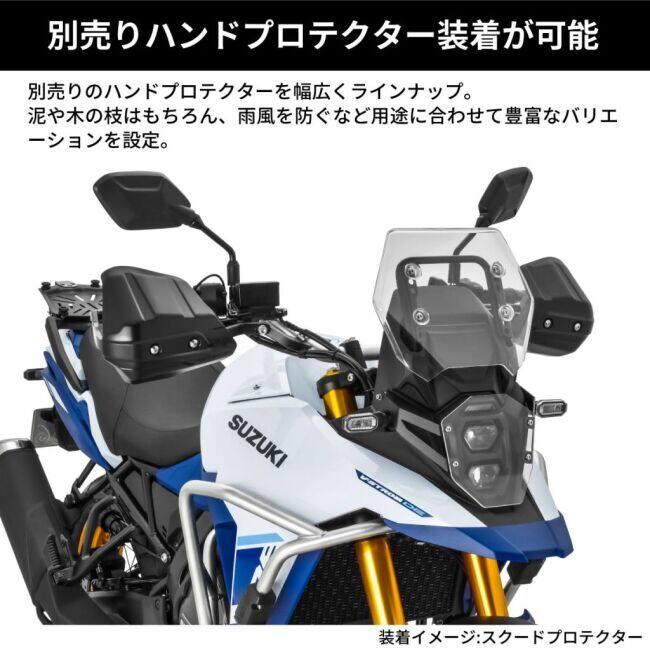 ZETA RACING ジータ レーシング アドベンチャー アーマーハンドガード