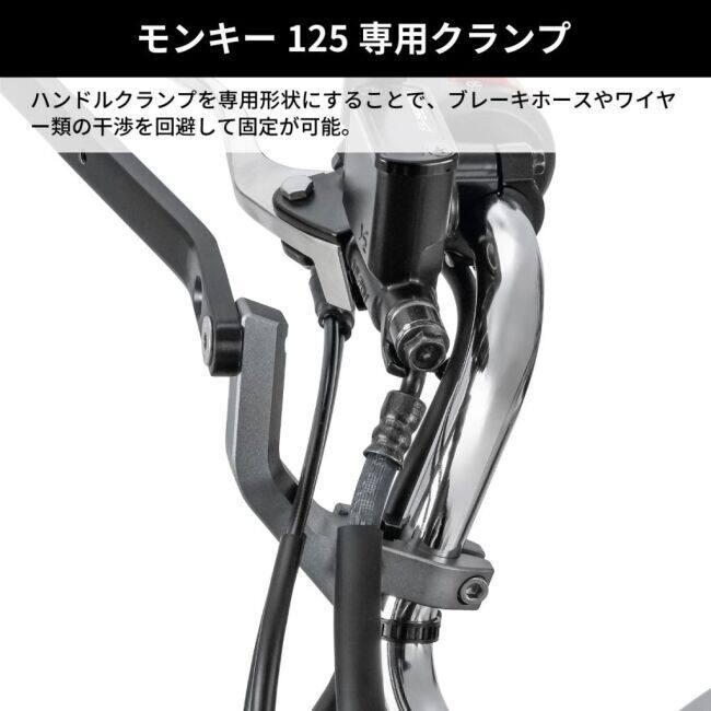 ZETA RACING ジータ レーシング アドベンチャー アーマーハンドガード