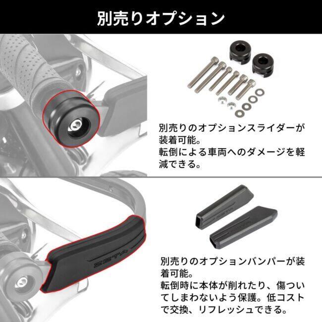 ZX25R ZX4R ZX-25R Ninja JPA Amazon.co.jp: R様確認用 ZX-6R Sequential ZX6R ウェルカムボード