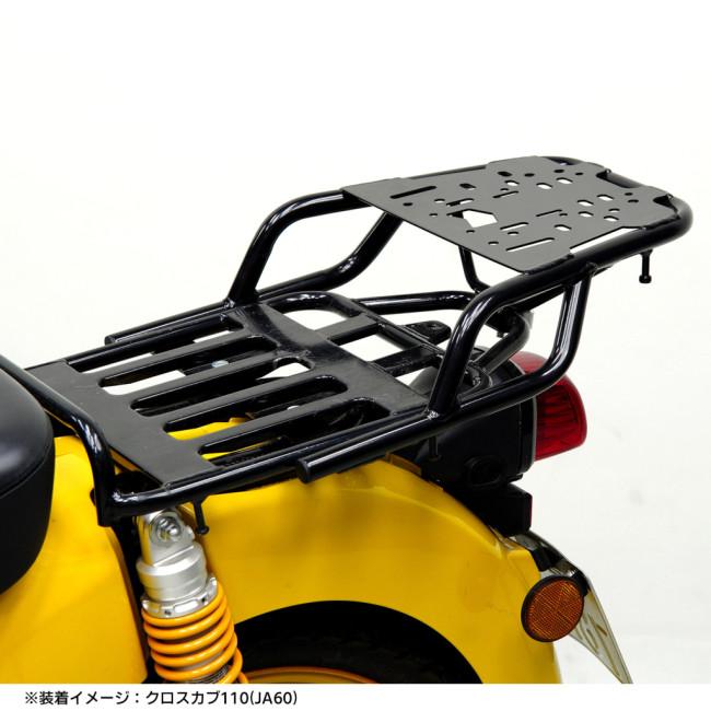 nextstage products ネクストステージプロダクツ クロスカブ リアキャリア カラー：ブラック クロスカブ110 クロスカブ50 スーパーカブ50 スーパーカブ110 外装の画像