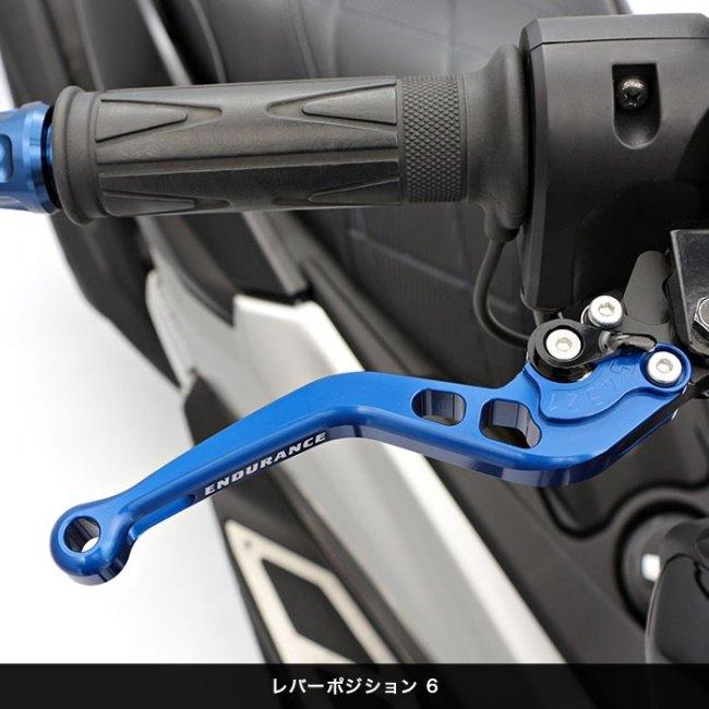 ENDURANCE（エンデュランス） アジャスタブルレバー左右セット