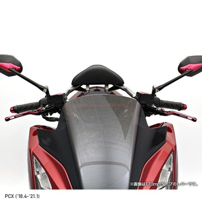 ENDURANCE（エンデュランス） アジャスタブルレバー左右セット HG 