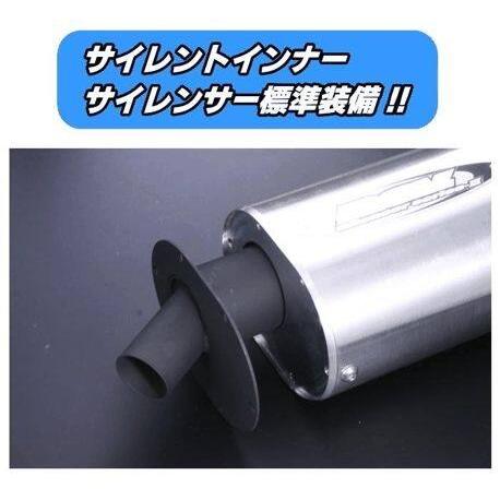 RSV アールエスブイ 4ストシリーズIIIサイレンサーアップタイプ