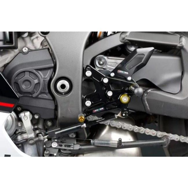 み MOTO-TRON RACING モトトロンレーシング バックステップキット カラー