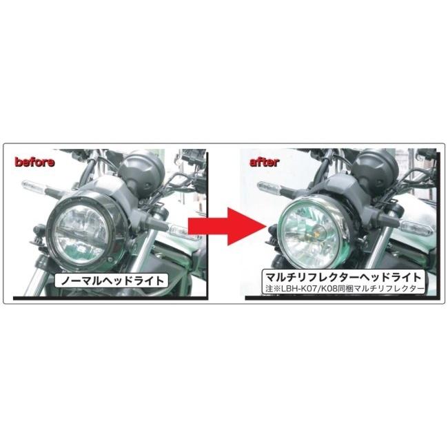 PROTEC（プロテック） LEDヘッドライトバルブキット(ライトレス