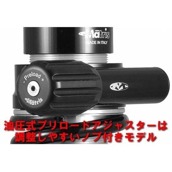 Matris（マトリス） リアショック M46KD タイプ：油圧式 / スプリング