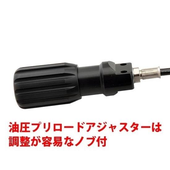 Matris（マトリス） リアショック M46R スプリングカラー：ブラック ZX