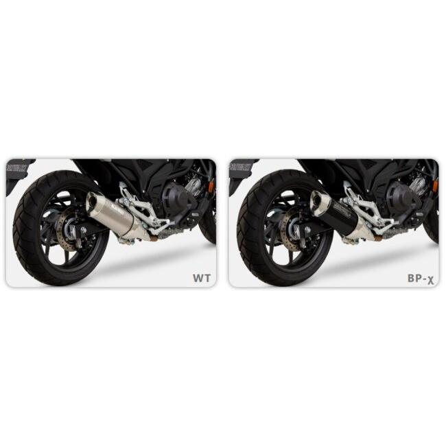 モリワキ MORIWAKI ENGINEERING モリワキエンジニアリング スリップ