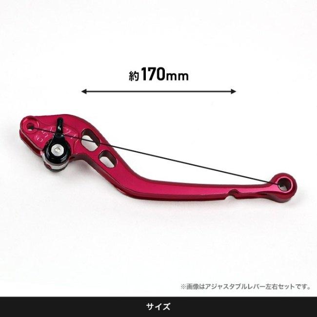 ENDURANCE エンデュランス アジャスタブルレバー左右セット HG カラー：ゴールド X350 HARLEY-DAVIDSON ハーレーダビッドソン ブレーキ・クラッチレバーセット | ENDURANCE（バイク） | 13