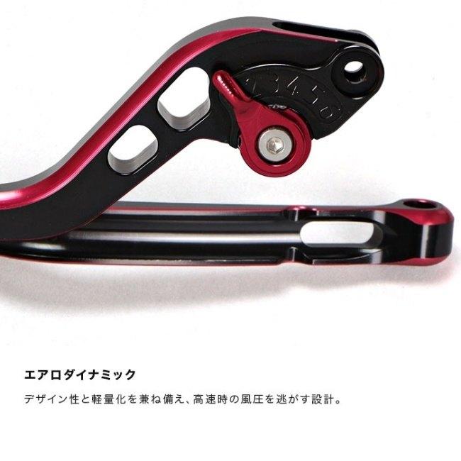 ENDURANCE エンデュランス アジャスタブルレバー左右セット HG カラー：ゴールド X350 HARLEY-DAVIDSON ハーレーダビッドソン ブレーキ・クラッチレバーセット | ENDURANCE（バイク） | 07