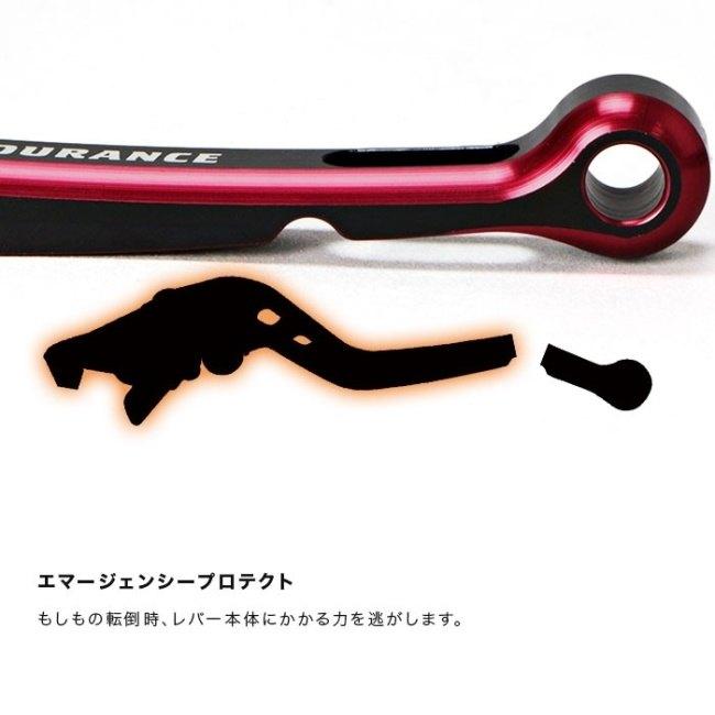 ENDURANCE エンデュランス アジャスタブルレバー左右セット HG カラー：ゴールド X350 HARLEY-DAVIDSON ハーレーダビッドソン ブレーキ・クラッチレバーセット | ENDURANCE（バイク） | 08