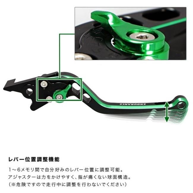 ENDURANCE エンデュランス アジャスタブルレバー左右セット HG カラー：ゴールド X350 HARLEY-DAVIDSON ハーレーダビッドソン ブレーキ・クラッチレバーセット | ENDURANCE（バイク） | 09