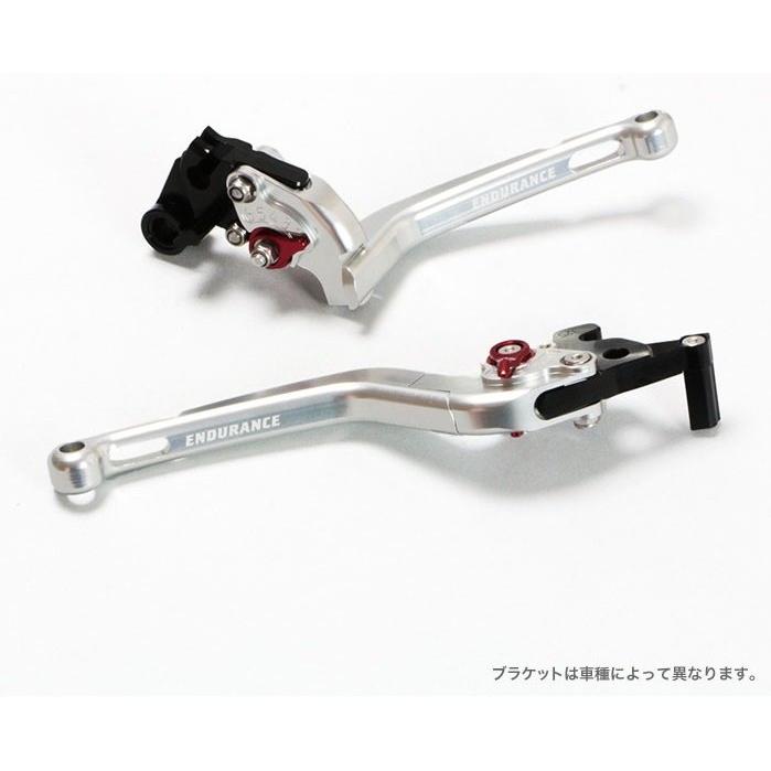 ENDURANCE（エンデュランス） アジャスタブルレバー左右セット 可倒式