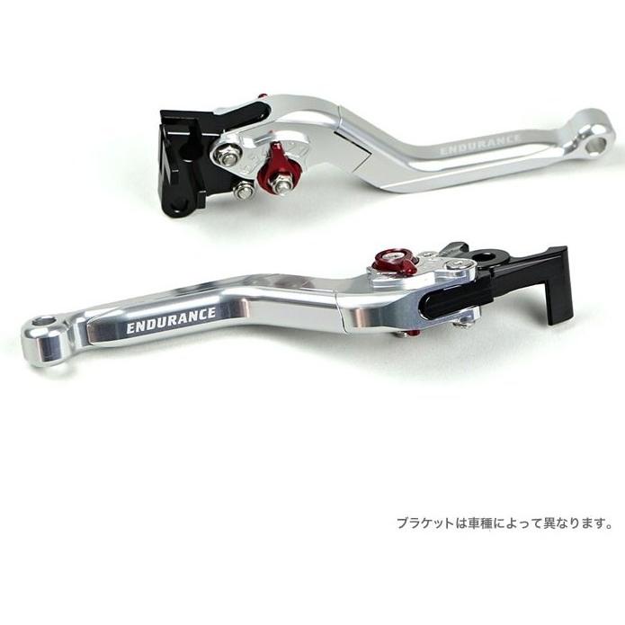 ENDURANCE（エンデュランス） アジャスタブルレバー左右セット