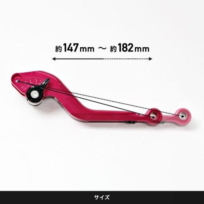 ENDURANCE（エンデュランス） アジャスタブルレバー左右セット