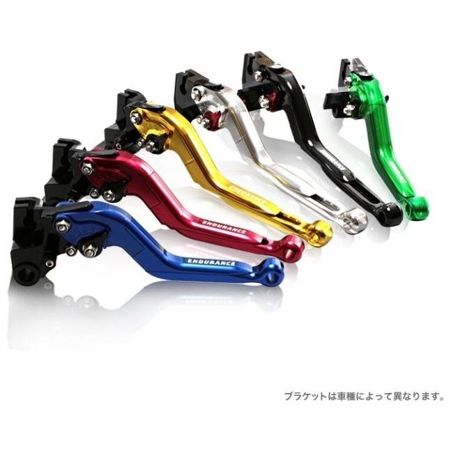 ENDURANCE（エンデュランス） アジャスタブルレバー左右セット